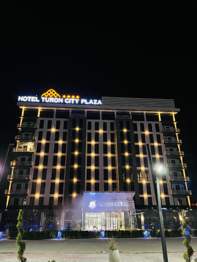 Turon City Plaza บูคารา ภายนอก รูปภาพ